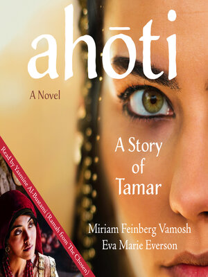 cover image of Ahoti